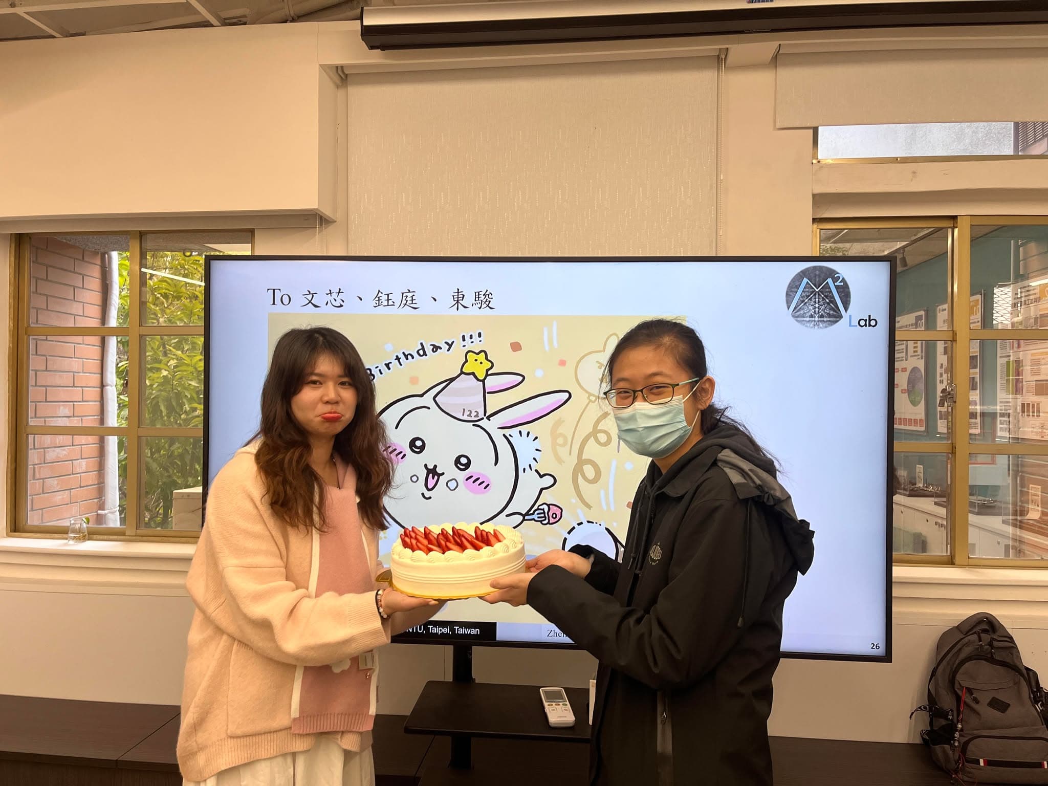 photo 4 of the album 3月壽星們慶生(文芯 鈺庭 東駿 me)_20250324