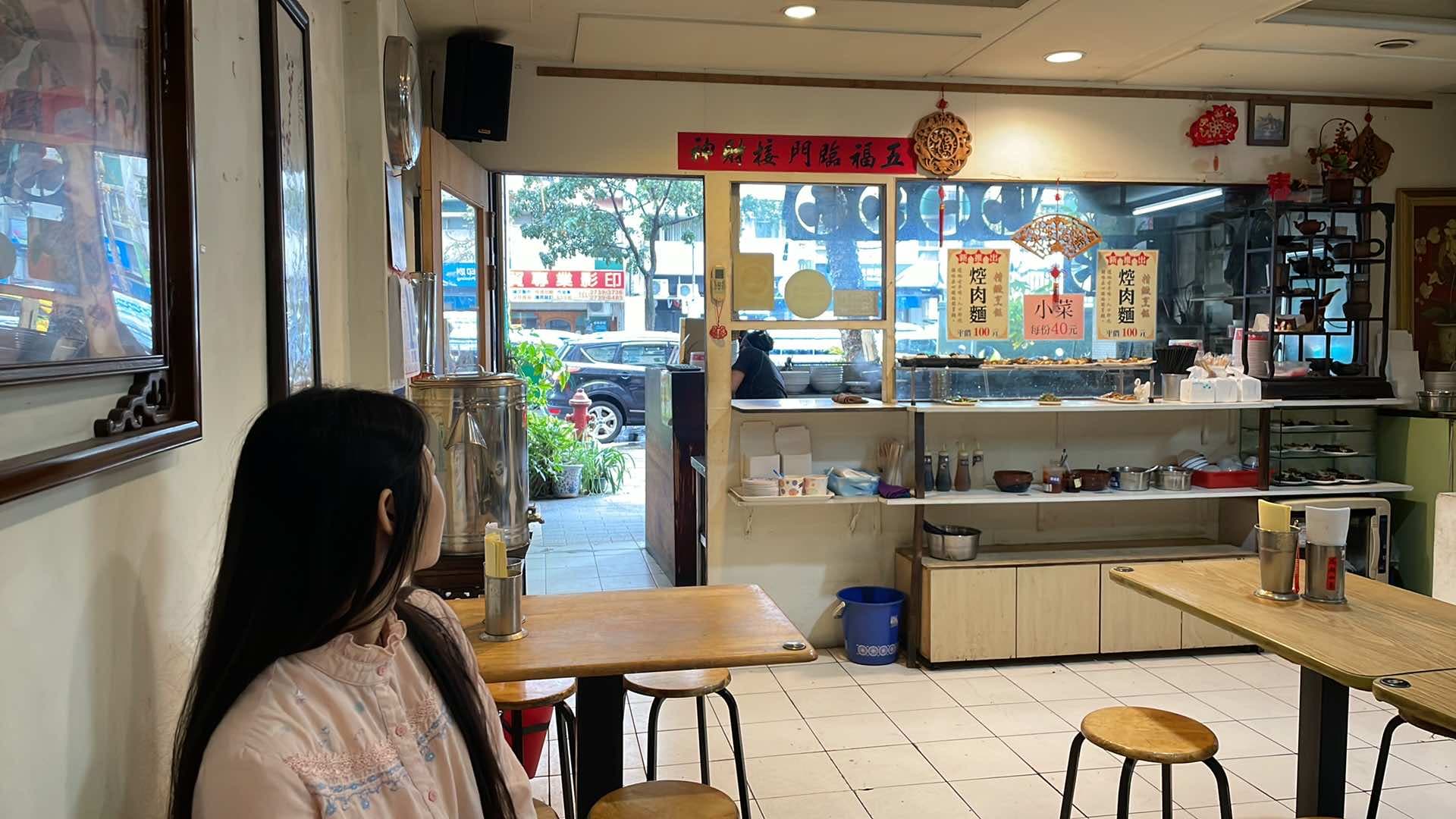 photo 2 of the album 長興麵館留念_20250314